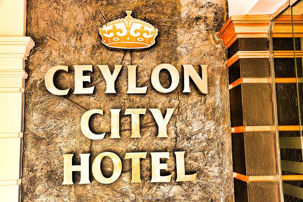 Ceylon City Hotel,Colombo Eksteriør bilde
